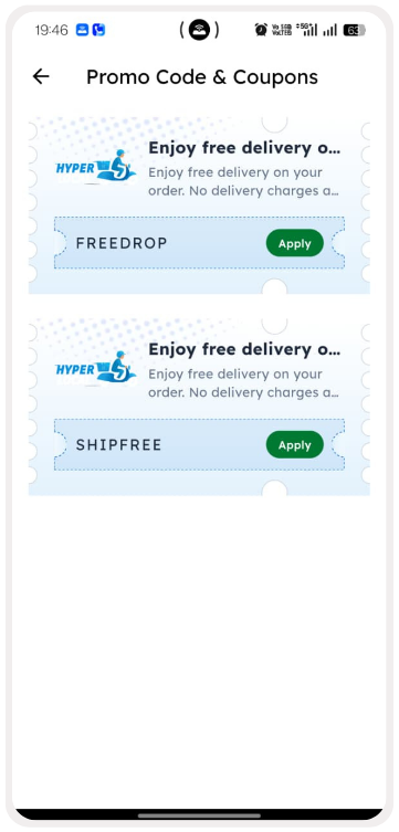 Customer App Screen 12