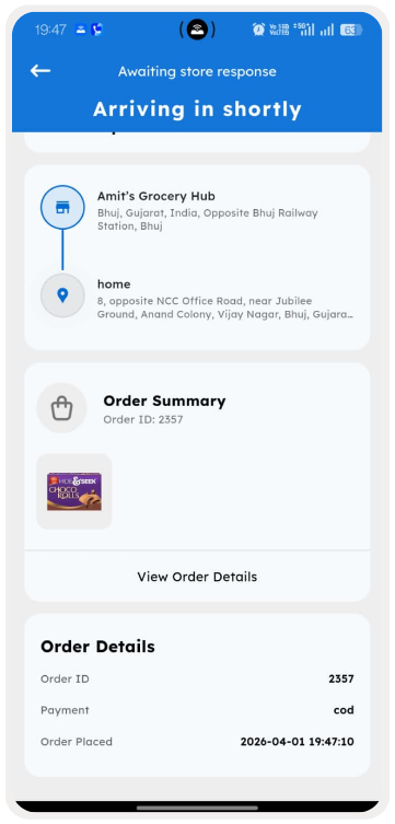 Customer App Screen 16