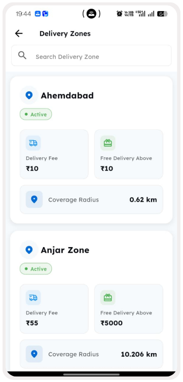 Customer App Screen 22