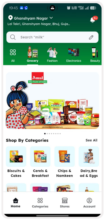 Customer App Screen 3